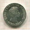 10 марок. Карл Фридрих Шинкель. ГДР 1966г