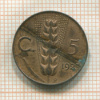 5 сантимов. Италия 1923г