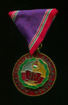 Медаль "За 30 лет Службы" (тип 1965 г). Венгрия