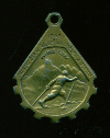 Спортивная медаль. Чехословакия