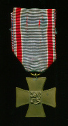 Памятный крест чехословацких добровольцев 1918-1919 гг. (В тяжелые времена)