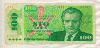 100 крон. Чехословакия 1989г