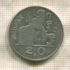 20 франков. Бельгия 1949г