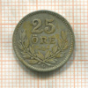 25 эре. Швеция 1937г