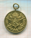 Медаль «В память войны 1915-1918 г.». Болгария