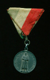 Медаль "Всегда готов к борьбе". Венгрия