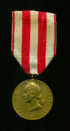 Медаль "За верность 1939-1945". Чехословакия
