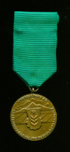 Медаль "За заслуги в развитии Социалистического государства" Чехословакия