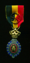 Трудовой Знак Отличия. 1-я степень. Бельгия