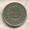 1 боливиано. Боливия 1874г