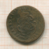 Монета 1715г