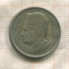 1 динар. Марокко 1960г
