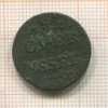 Монета 1769г