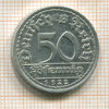 50 пфеннигов. Германия 1922г