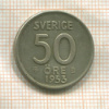 50 эре. Швеция 1953г