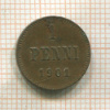 1 пенни 1901г