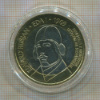 3 евро. Словения 2009г