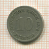 10 пфеннигов. Германия 1896г