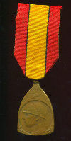 Медаль "В память войны 1914-1918 гг.". Бельгия