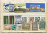 Подборка марок. Армения