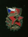 Знак ГТО. Чехословакия