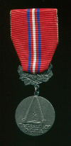 Медаль "За заслуги". Чехословакия