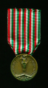 Медаль "В память войны 1914-1918 гг." Италия