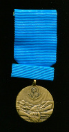 Медаль "60 лет освобождения Словакии"