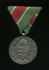 Медаль "В память войны 1914-1918 гг." Венгрия