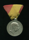 Боснийско-Герцеговинская памятная медаль . Австрия