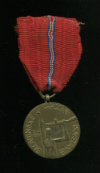 Медаль "20 лет Словацкого Национального Восстания". Чехослолвакия