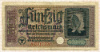 50 марок. Немецкая оккупация Прибалтики