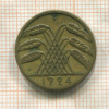 10 рентенпфеннигов. Германия 1924г