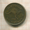 1/2 пенни. Австралия 1951г