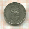 1 крона. Швеция 1956г