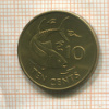 10 центов. Сейшеллы 1994г