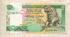 10 рупий. Шри-Ланка 2004г