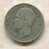5 франков. Бельгия 1865г