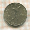 50 крон. Чехословакия 1948г
