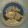 Медаль. ЭКЮ. Испания. ПРУФ