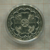 Медаль. Папа Бенедикт XVI . ПРУФ