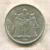 10 франков. Франция 1966г