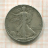1/2 доллара. США 1945г