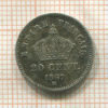 20 сантимов. Франция 1867г