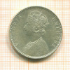 1 рупия. Индия 1893г