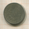 5 центов. США 1897г