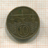 10 геллеров. Чехословакия 1922г