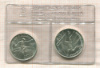 Набор монет. 500 и 1000 лир. Сан-Марино