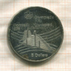 5 долларов. Канада 1976г