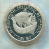 100 франков. Джибути. ПРУФ 1996г